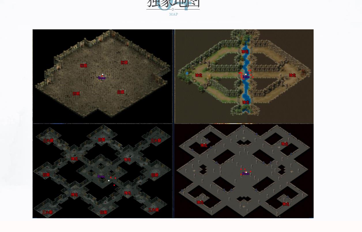 �������˸��ŵ�ְҵ��Ԩ��½ר������GOM����汾