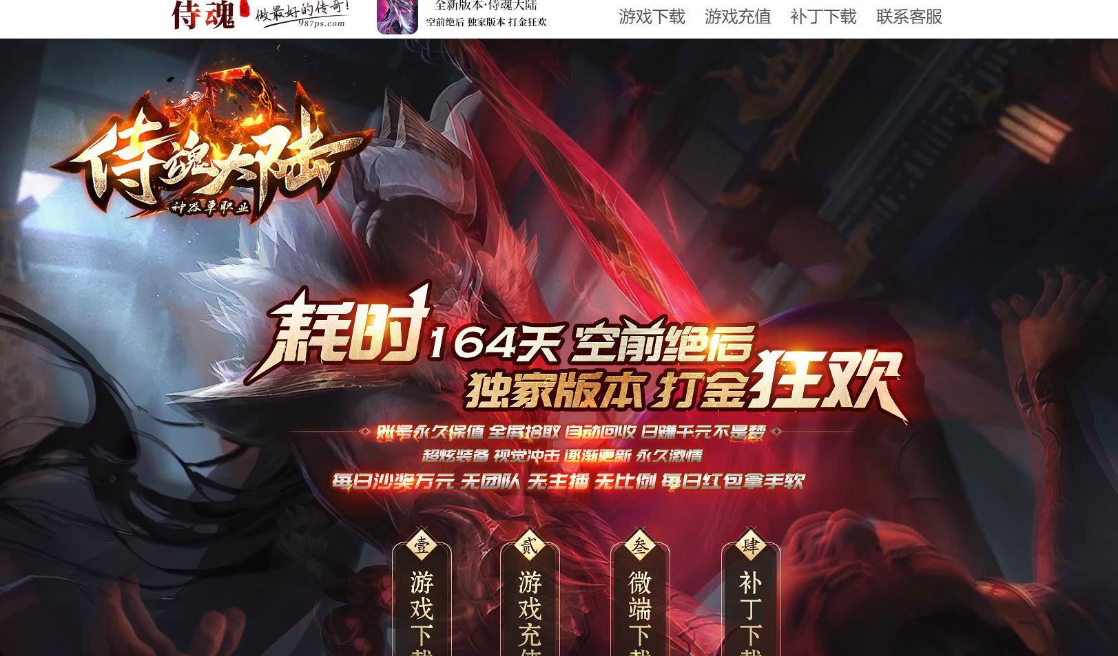 ������������ �̻��½��ְҵ����ר��GOM����汾