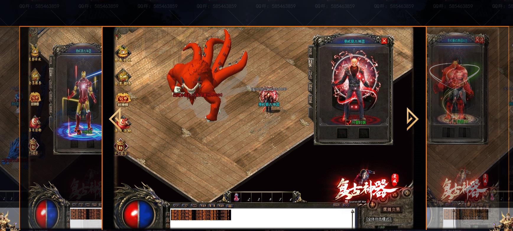 GOM���洫��汾 ���������������޵���ְҵ���������