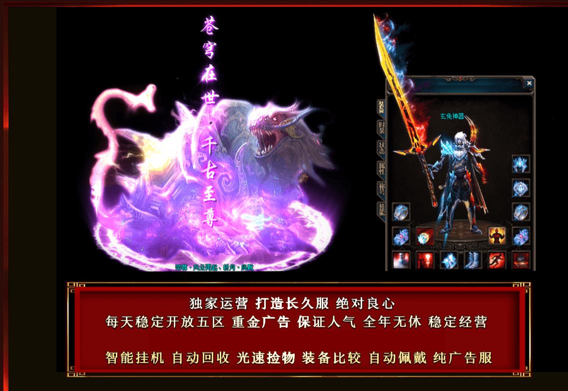 GOM���洫��汾���� �����������޵���ְҵ�����