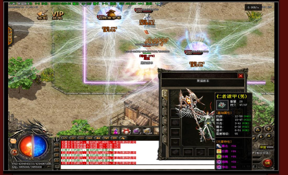 GEE����΢�䴫��汾 ���ɺ󴫼�Ʒ���ŷ��������