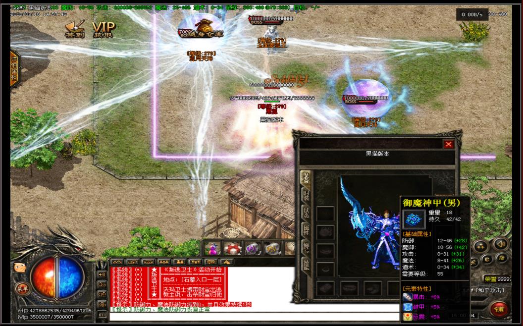 GEE����΢�䴫��汾 ���ɺ󴫼�Ʒ���ŷ��������