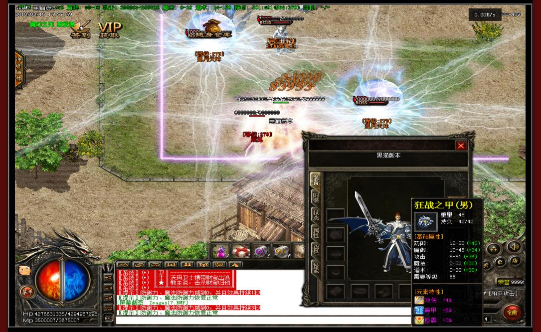 GEE����΢�䴫��汾 ���ɺ󴫼�Ʒ���ŷ��������