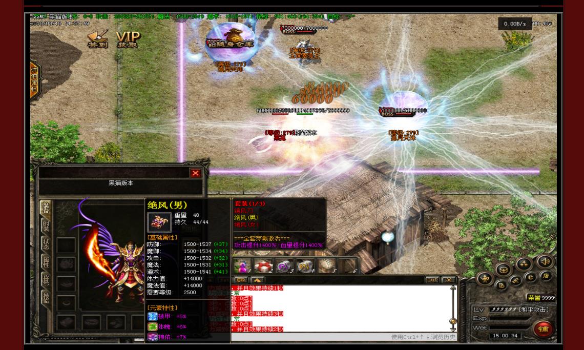 GEE����΢�䴫��汾 ���ɺ󴫼�Ʒ���ŷ��������