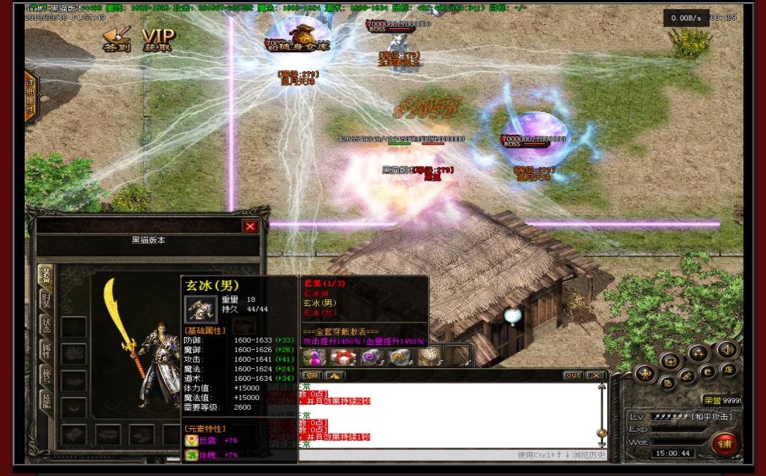 GEE����΢�䴫��汾 ���ɺ󴫼�Ʒ���ŷ��������