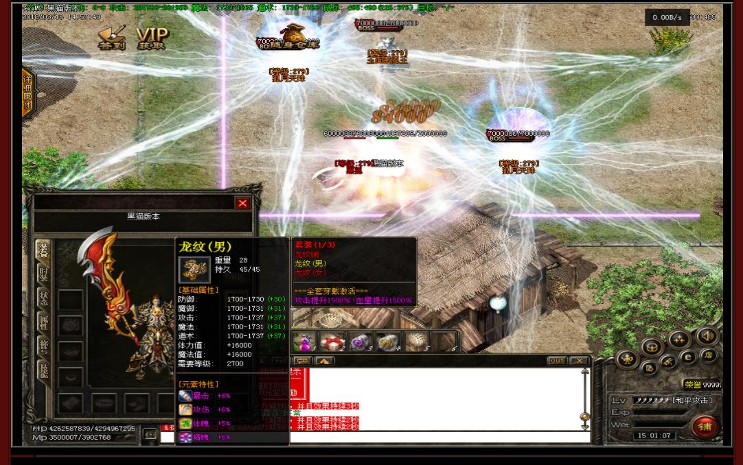 GEE����΢�䴫��汾 ���ɺ󴫼�Ʒ���ŷ��������