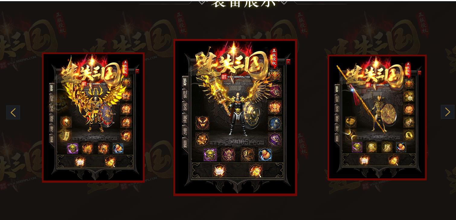 ��������ר������汾 ��ʧ������ְҵGOM��������