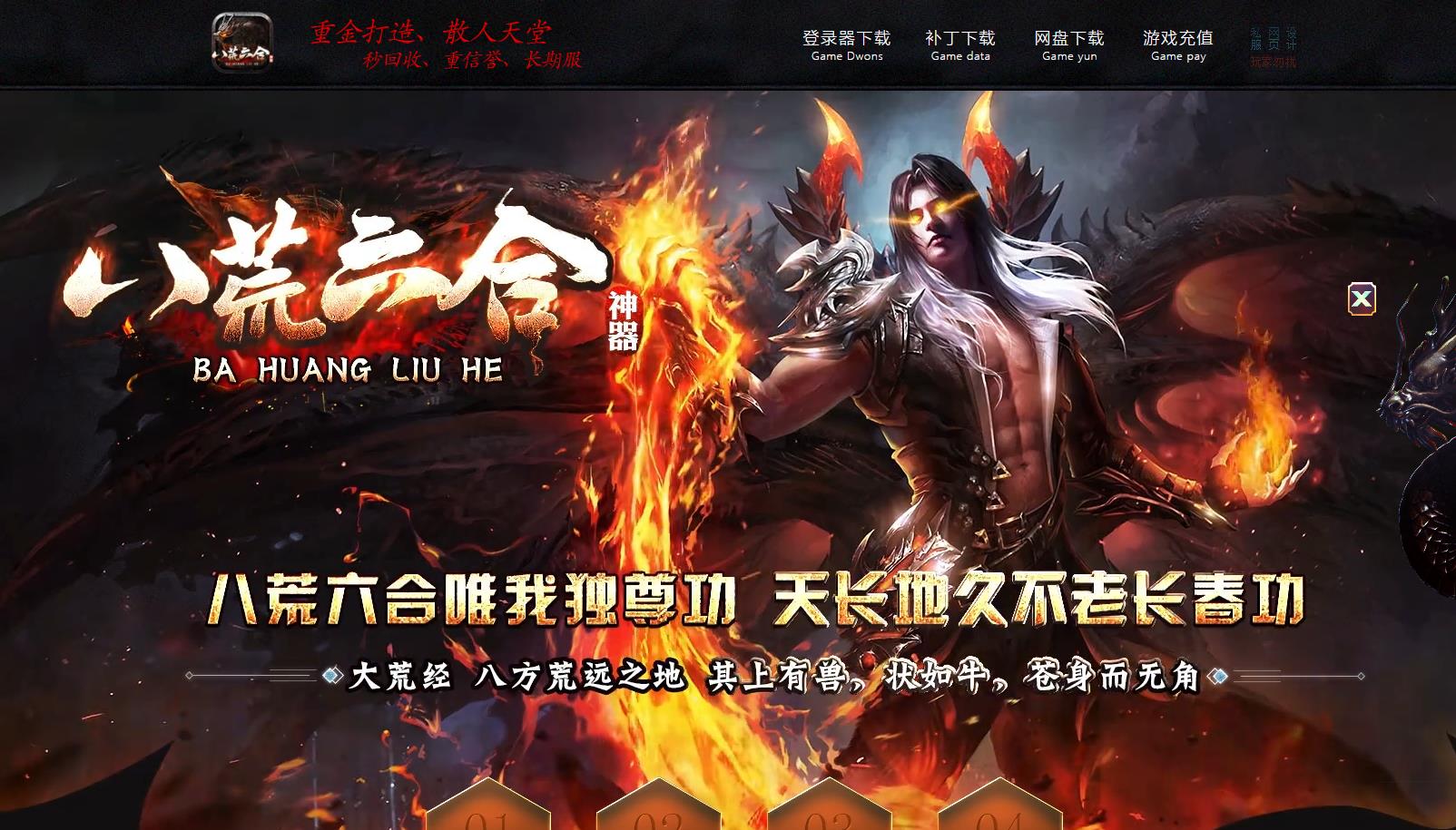 �˻�����ר����������汾���� ���䵥ְҵGOM��������