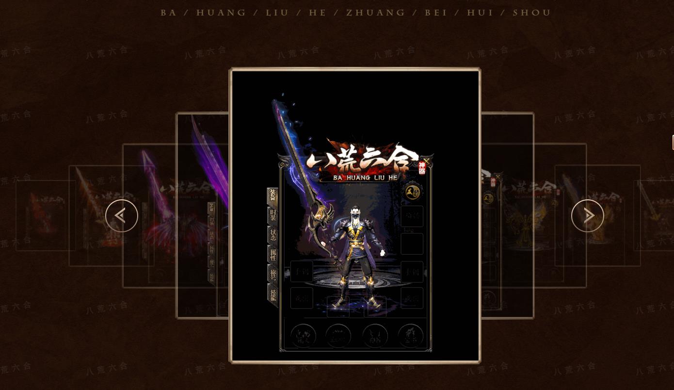 �˻�����ר����������汾���� ���䵥ְҵGOM��������