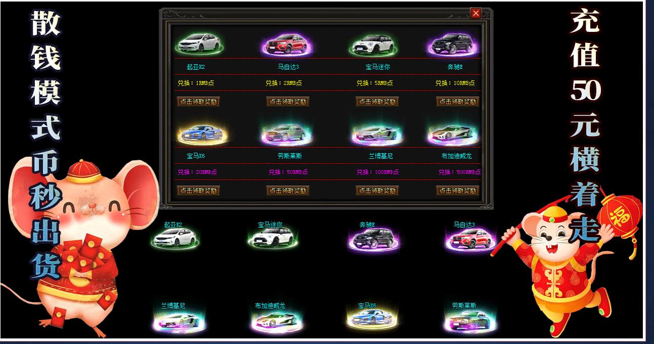 ������ʧ�������� �����ս��ְҵGOM����汾