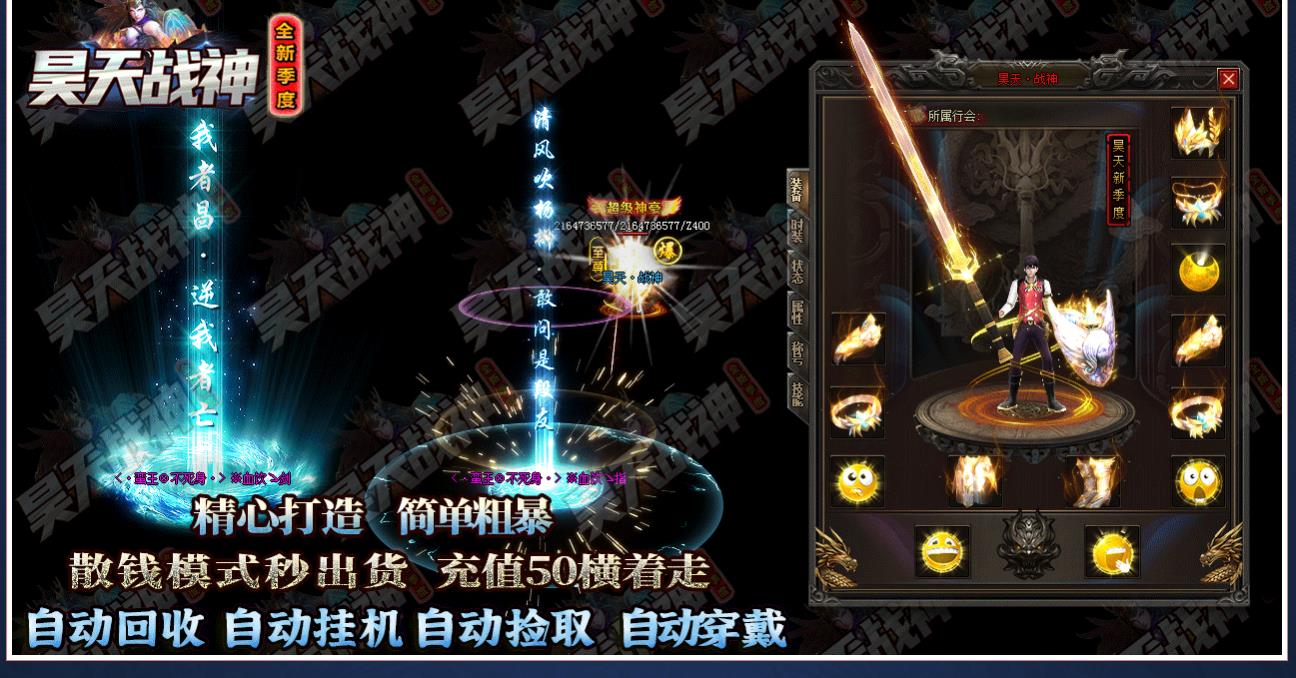 ������ʧ�������� �����ս��ְҵGOM����汾