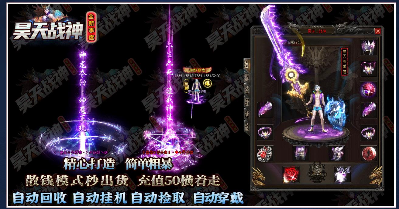 ������ʧ�������� �����ս��ְҵGOM����汾