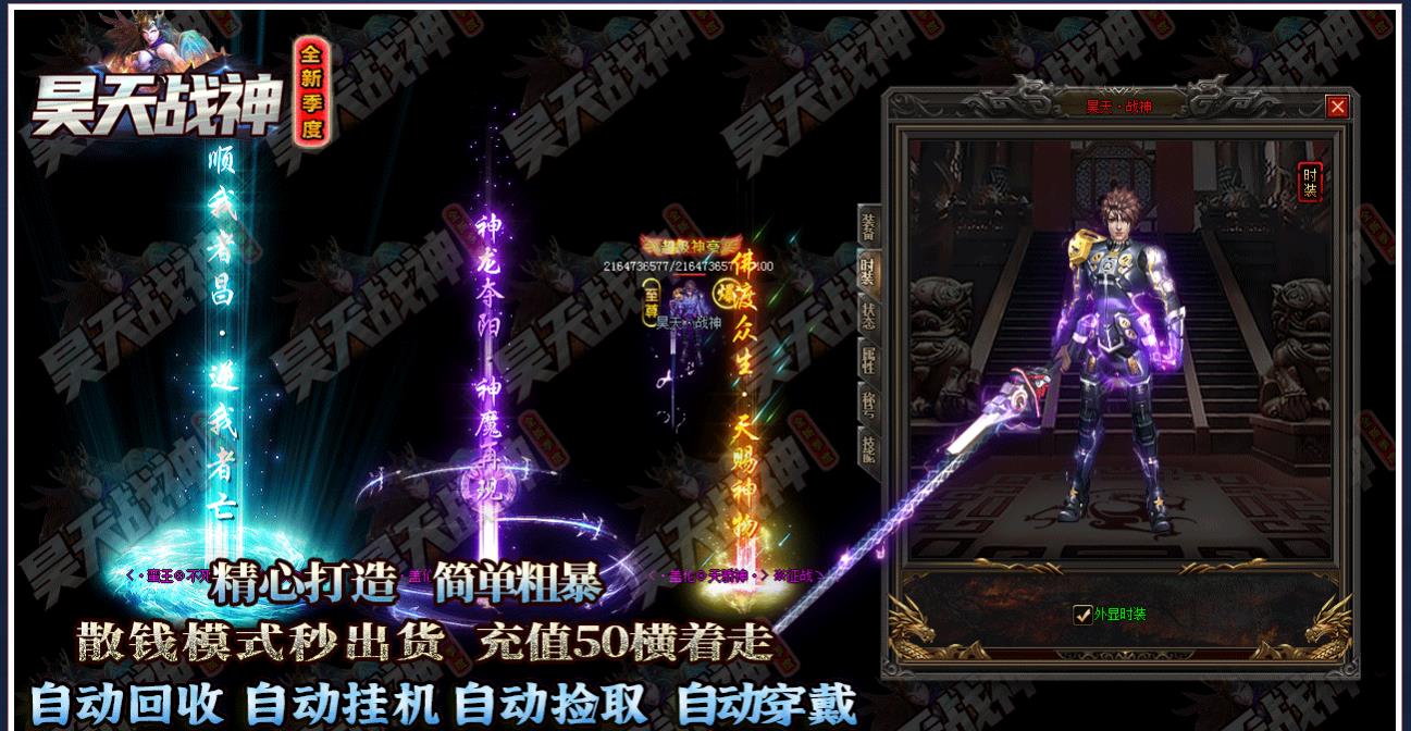 ������ʧ�������� �����ս��ְҵGOM����汾