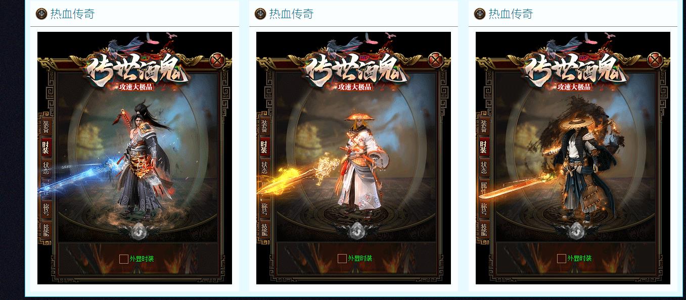 ���鵥ְҵ�������� �����ƹ����ٴ�ƷGOM����汾