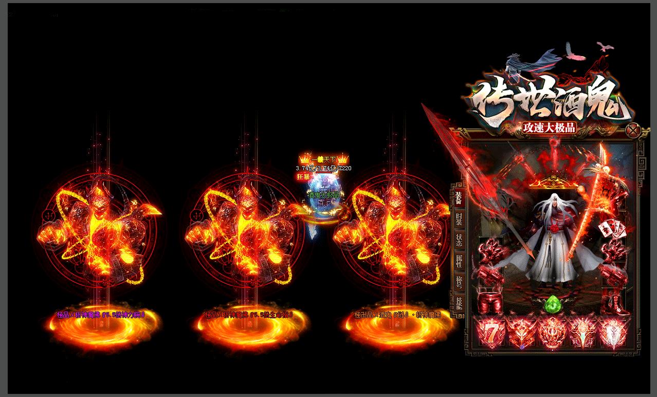 ���鵥ְҵ�������� �����ƹ����ٴ�ƷGOM����汾