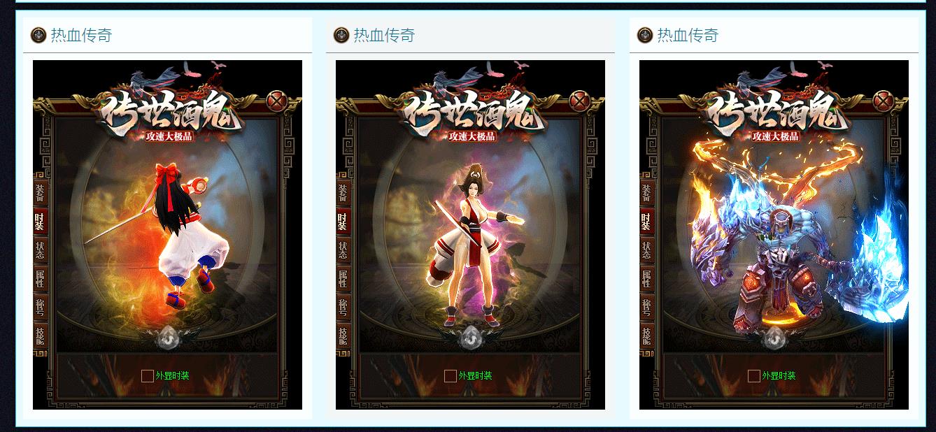 ���鵥ְҵ�������� �����ƹ����ٴ�ƷGOM����汾