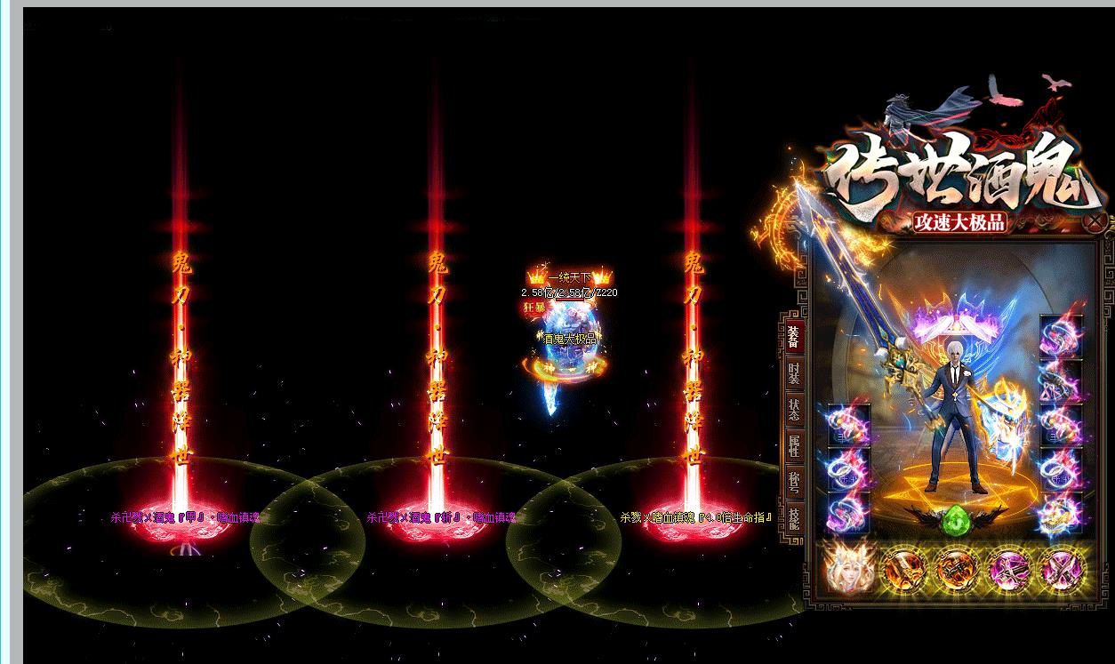 ���鵥ְҵ�������� �����ƹ����ٴ�ƷGOM����汾