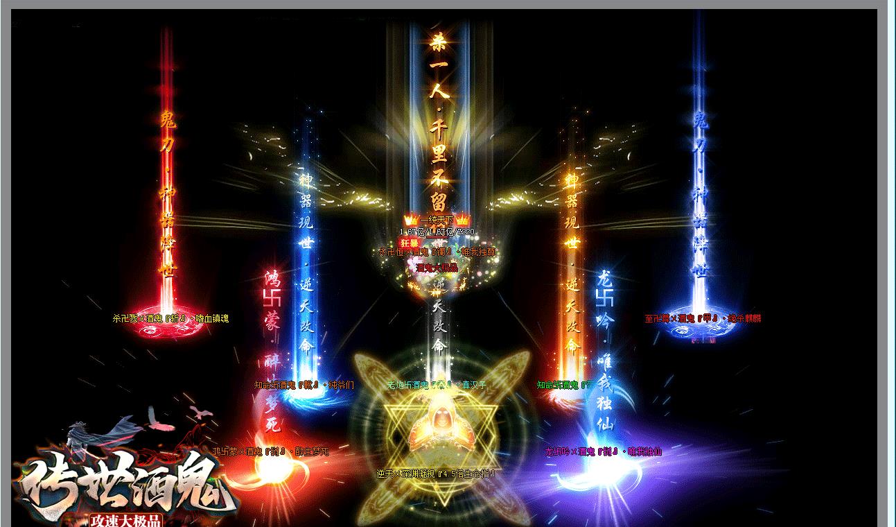 ���鵥ְҵ�������� �����ƹ����ٴ�ƷGOM����汾