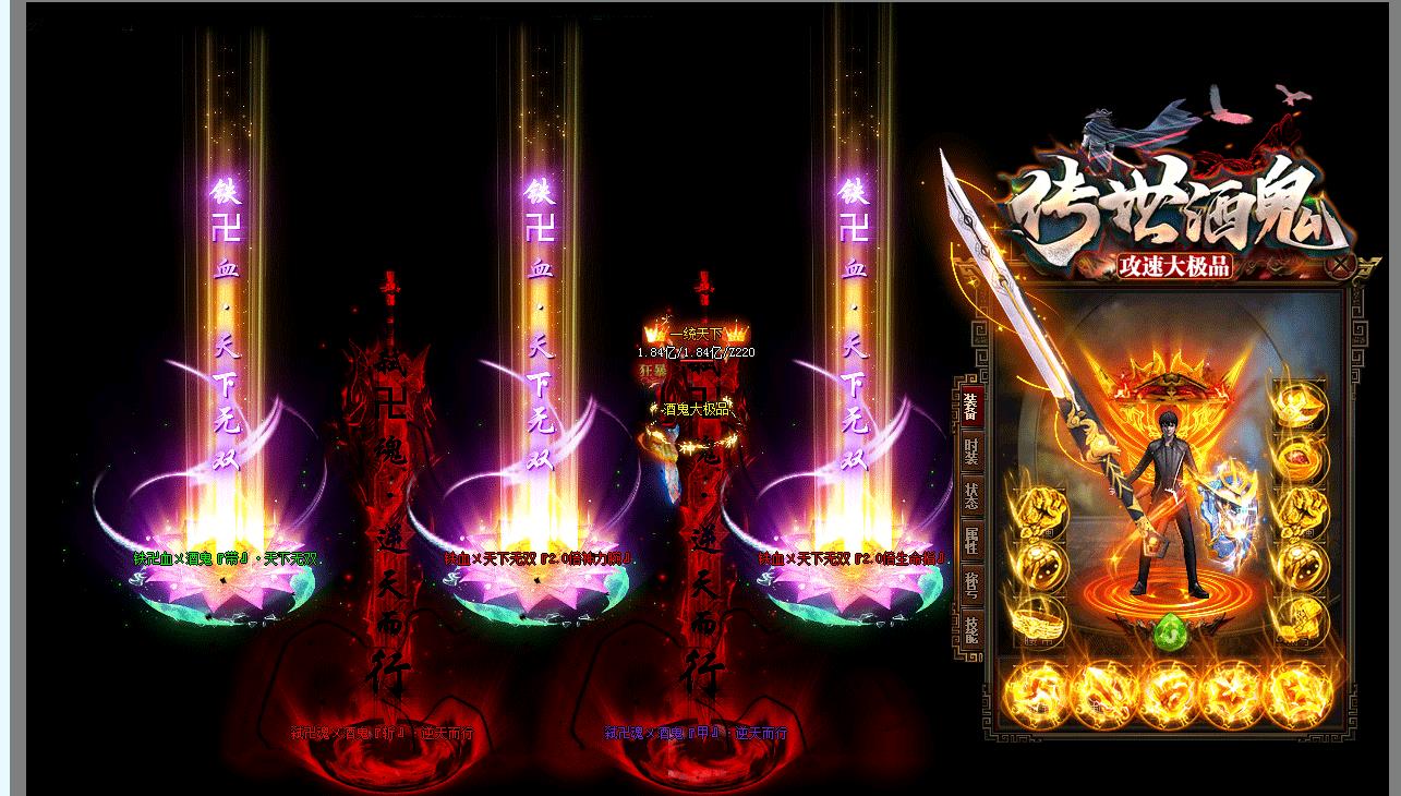 ���鵥ְҵ�������� �����ƹ����ٴ�ƷGOM����汾