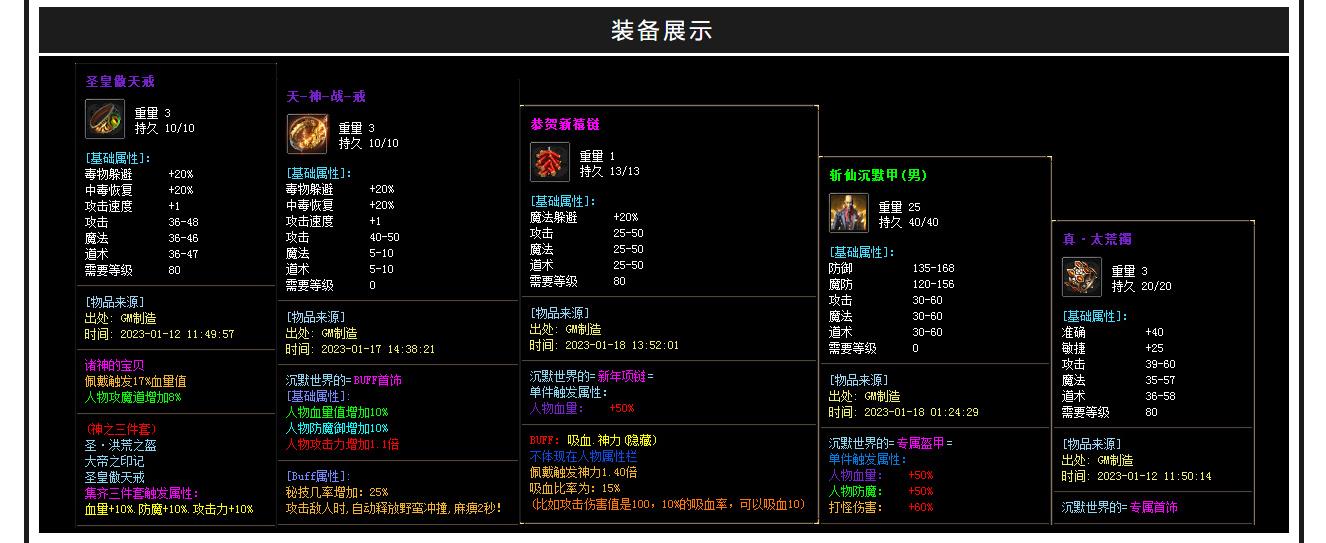 �����ز����γ�Ĭ����汾 ������ְҵGOM������������