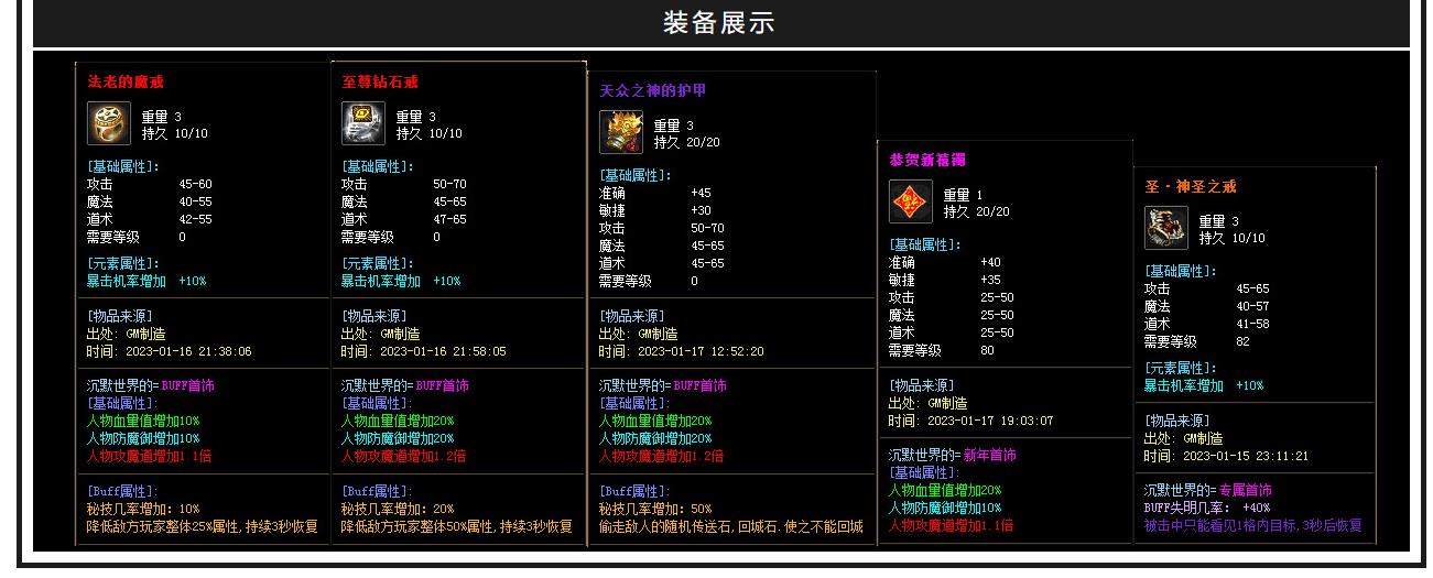 �����ز����γ�Ĭ����汾 ������ְҵGOM������������