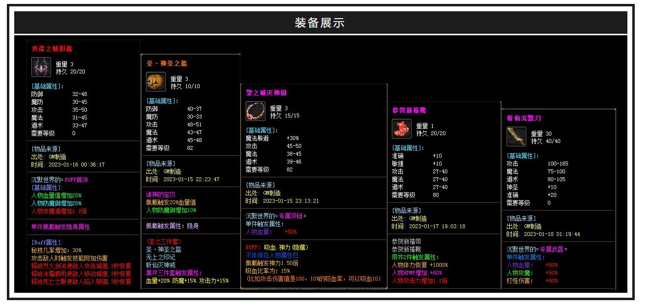 �����ز����γ�Ĭ����汾 ������ְҵGOM������������