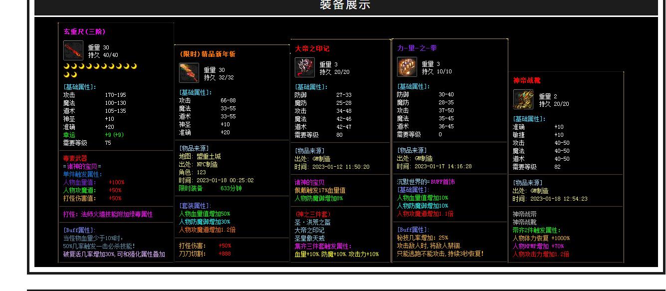 �����ز����γ�Ĭ����汾 ������ְҵGOM������������