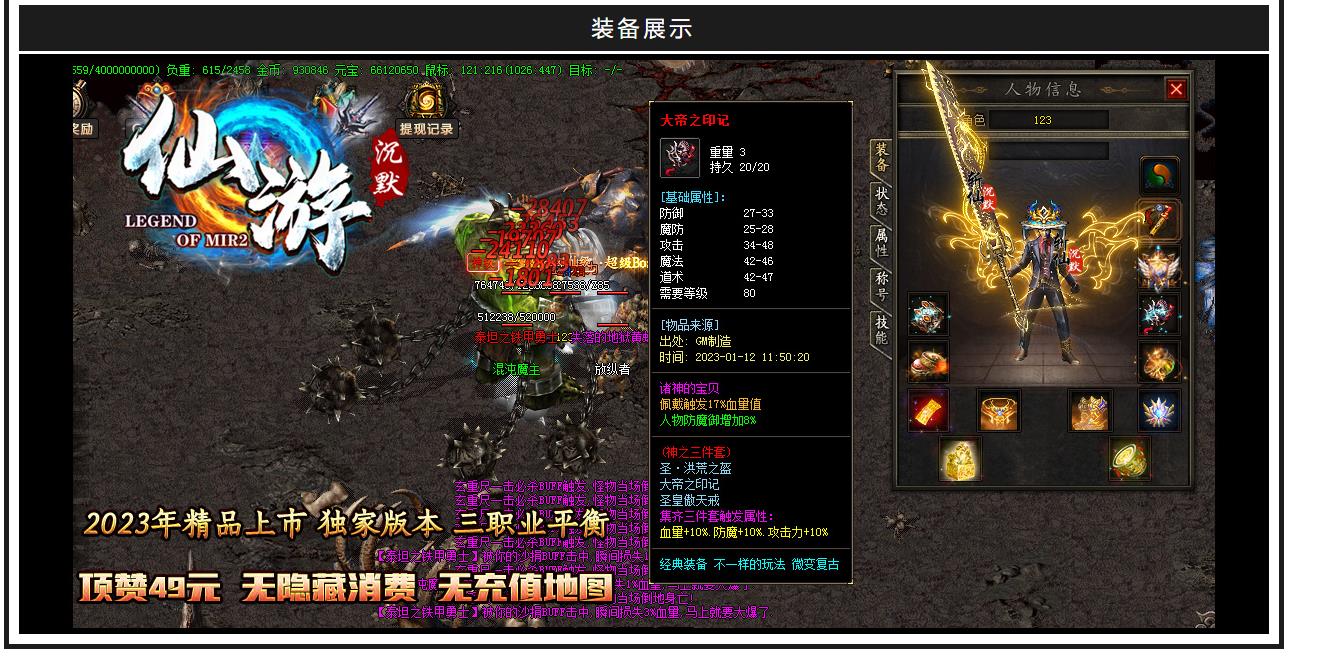 �����ز����γ�Ĭ����汾 ������ְҵGOM������������