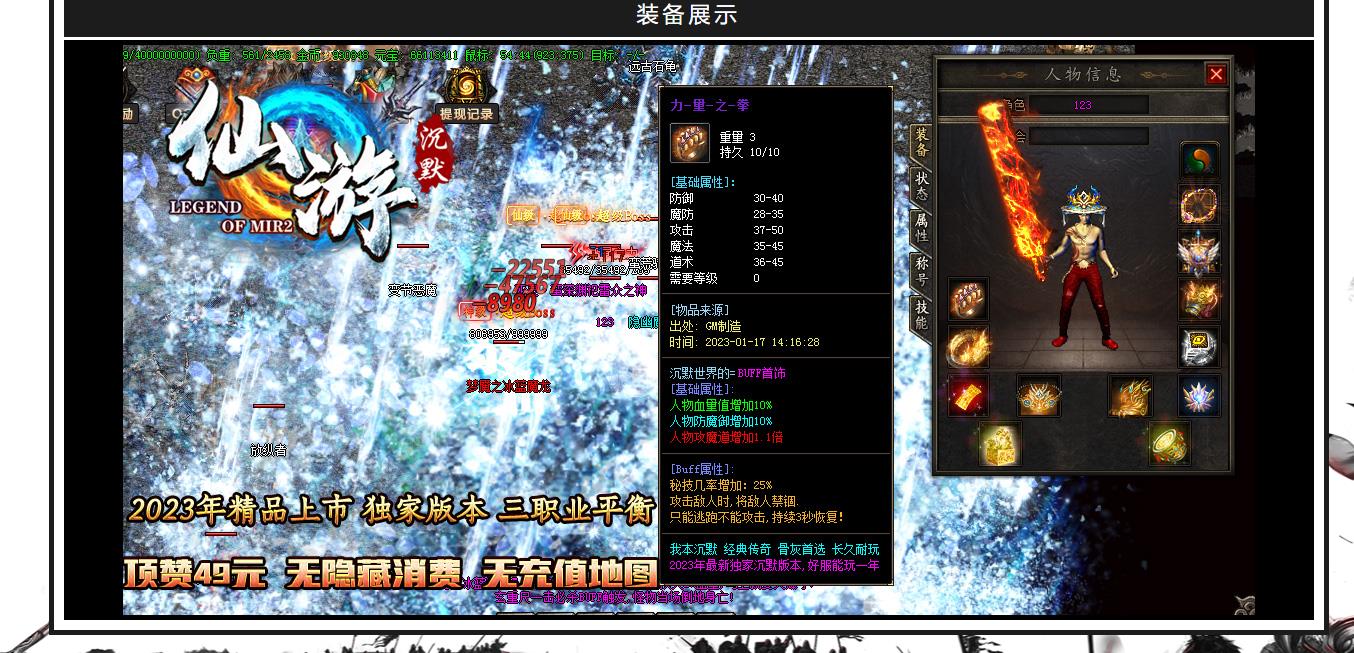 �����ز����γ�Ĭ����汾 ������ְҵGOM������������