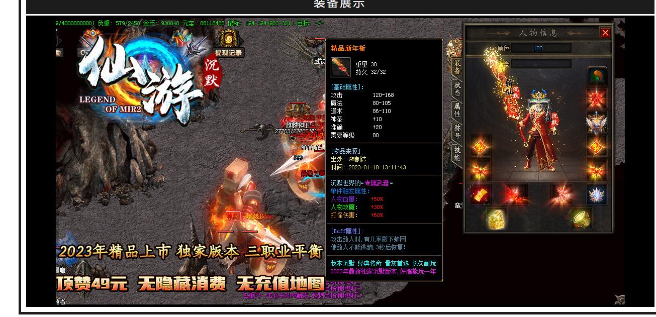 �����ز����γ�Ĭ����汾 ������ְҵGOM������������