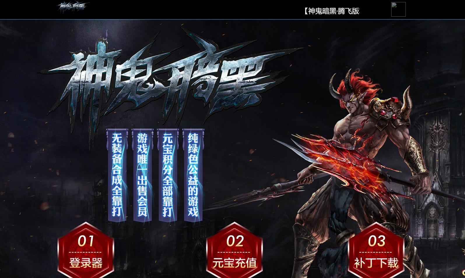 �������氵�ڴ������� ���΢�乫����ְҵ�����汾����