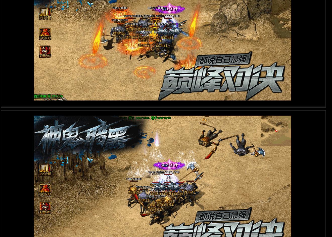 �������氵�ڴ������� ���΢�乫����ְҵ�����汾����