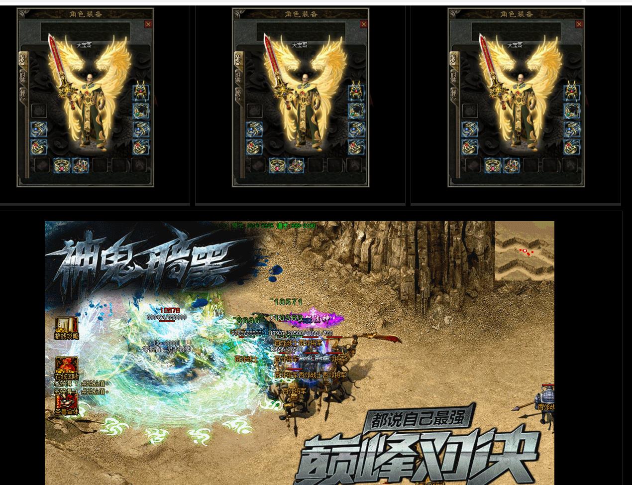 �������氵�ڴ������� ���΢�乫����ְҵ�����汾����