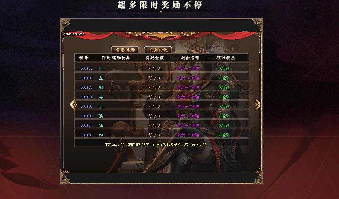 ���ų�Ĭ����汾���� �������ŵ�ְҵר��������Ʒ�����