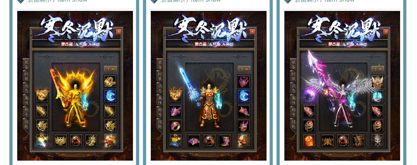 ���Һ�����Ĭ����汾 ���渴�ŵ�ְҵ�������������