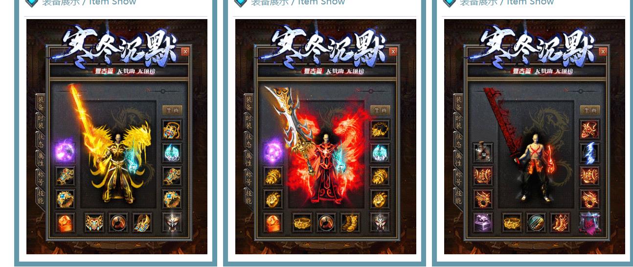 ���Һ�����Ĭ����汾 ���渴�ŵ�ְҵ�������������