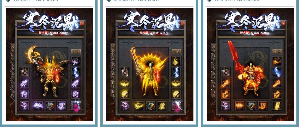 ���Һ�����Ĭ����汾 ���渴�ŵ�ְҵ�������������