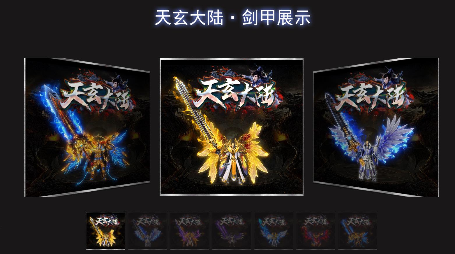 ���ŵ�ְҵ������������ ������½��Ĭר�������ȶ��汾