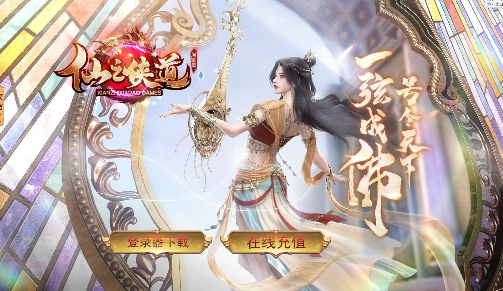 ������֮��������ר������汾 ��ְҵ���ŷ��������