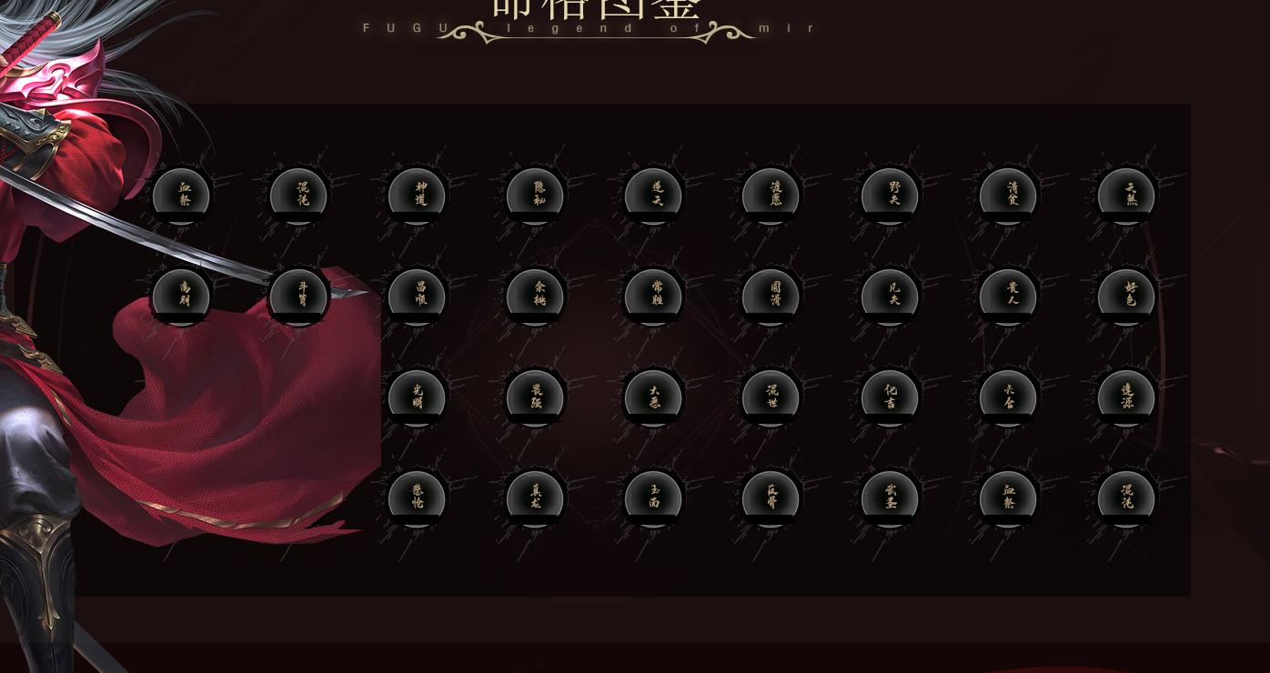 ������֮��������ר������汾 ��ְҵ���ŷ��������