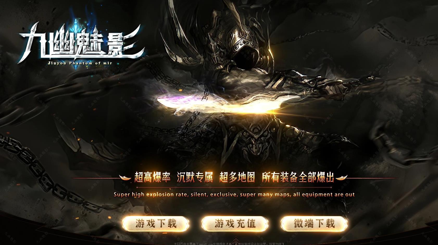 ����汾���ؾ�����Ӱ��ְҵר������GOM���濪����