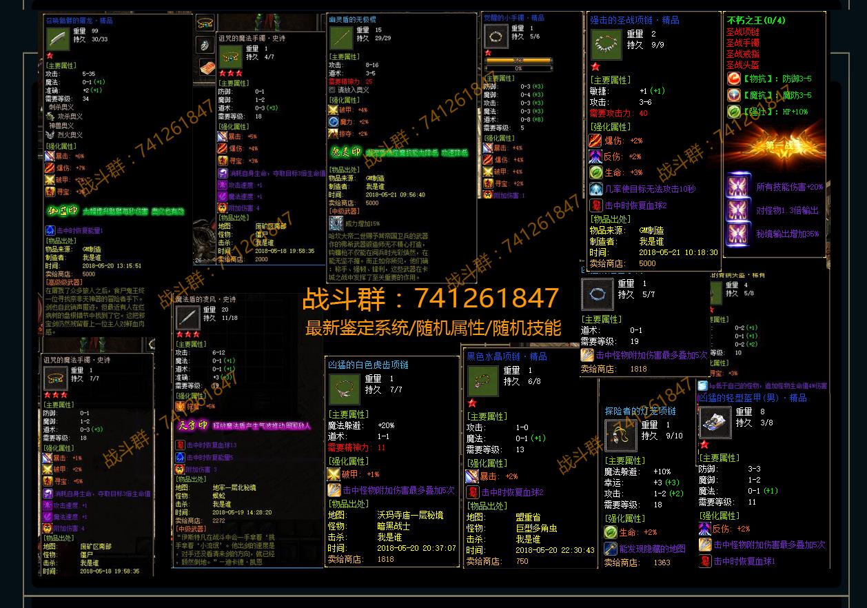 ��ѻ�ȡ�ڰ�֮�긴��ʷʫ����ְҵ����汾GEE�����