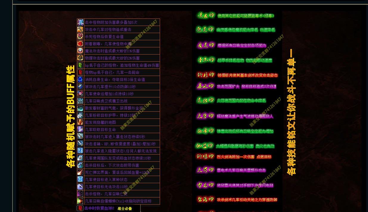 ��ѻ�ȡ�ڰ�֮�긴��ʷʫ����ְҵ����汾GEE�����