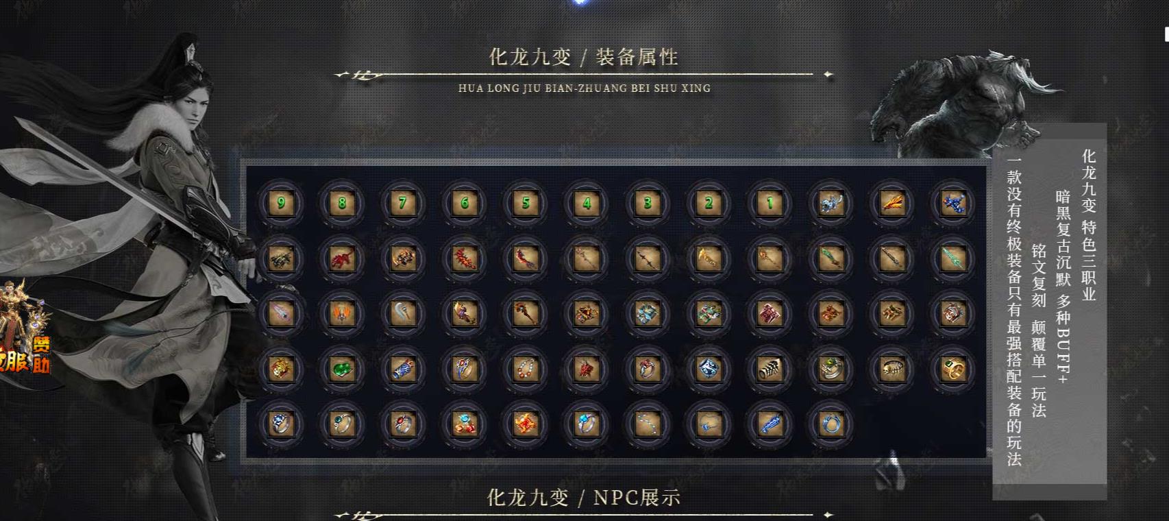 �����ű��ְҵר����ͼ����汾 ������������������Դ