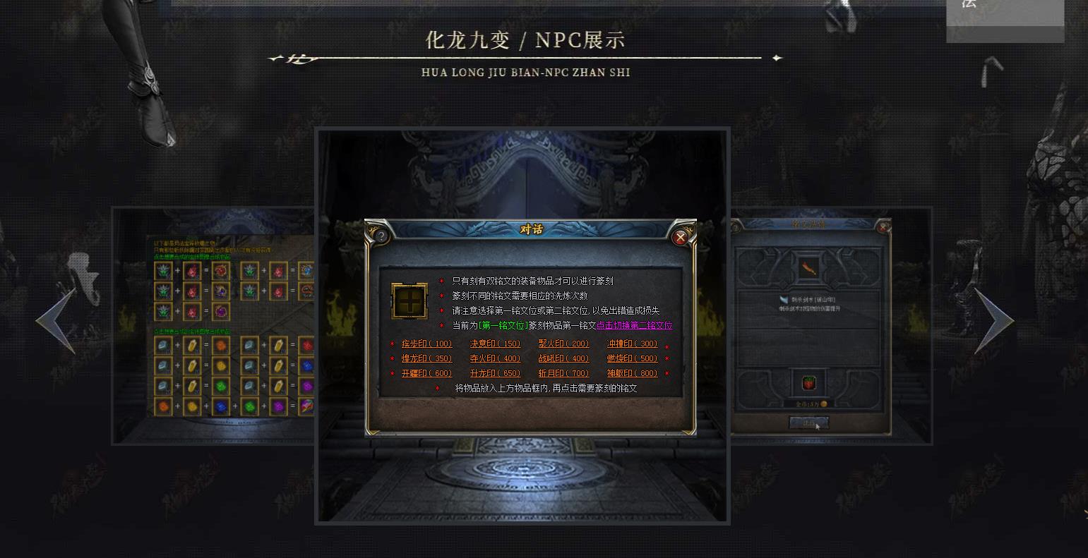 �����ű��ְҵר����ͼ����汾 ������������������Դ