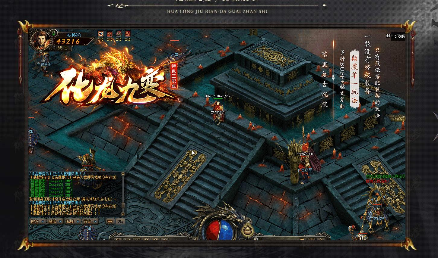 �����ű��ְҵר����ͼ����汾 ������������������Դ