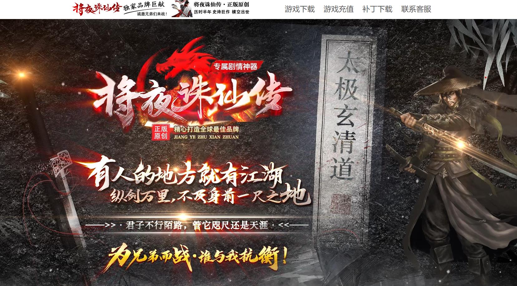 ������������ҹ���ɴ���������ϵͳ��ְҵ����汾����