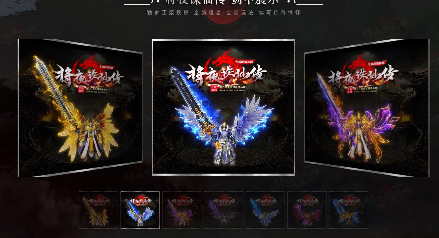 ������������ҹ���ɴ���������ϵͳ��ְҵ����汾����