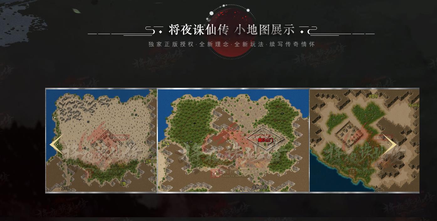 ������������ҹ���ɴ���������ϵͳ��ְҵ����汾����