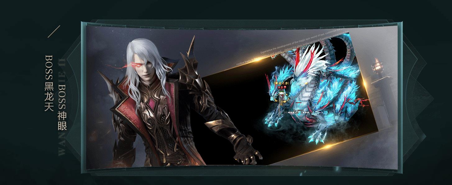 ��������2����ר����ְҵ����汾GOM����BOSS��ս���������